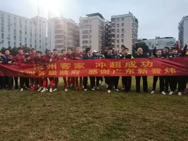 微星主板神光同步软件