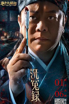 微星主板神光同步软件