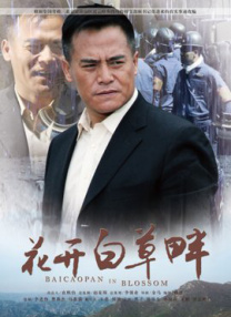 微星主板神光同步软件