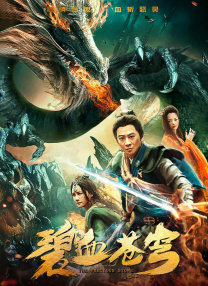 微星主板神光同步软件